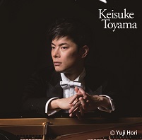 ピアノ・リサイタル「幻想」