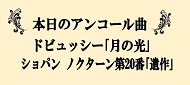 外山啓介