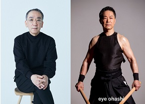 甲府桜座ライブ