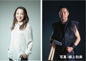 朗読・歌：香寿たつき／企画・演出・音楽＋演奏：林英哲